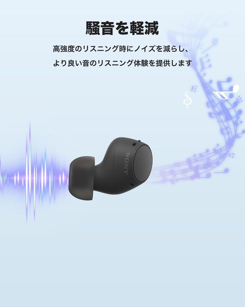 Compatible with Sony Replacement Replacement Silicone Silicone Pair Each In Washable WF-C510, Earpieces, Earplugs, (1 S/M/L Size) [YAJOJO] Anti-slip,