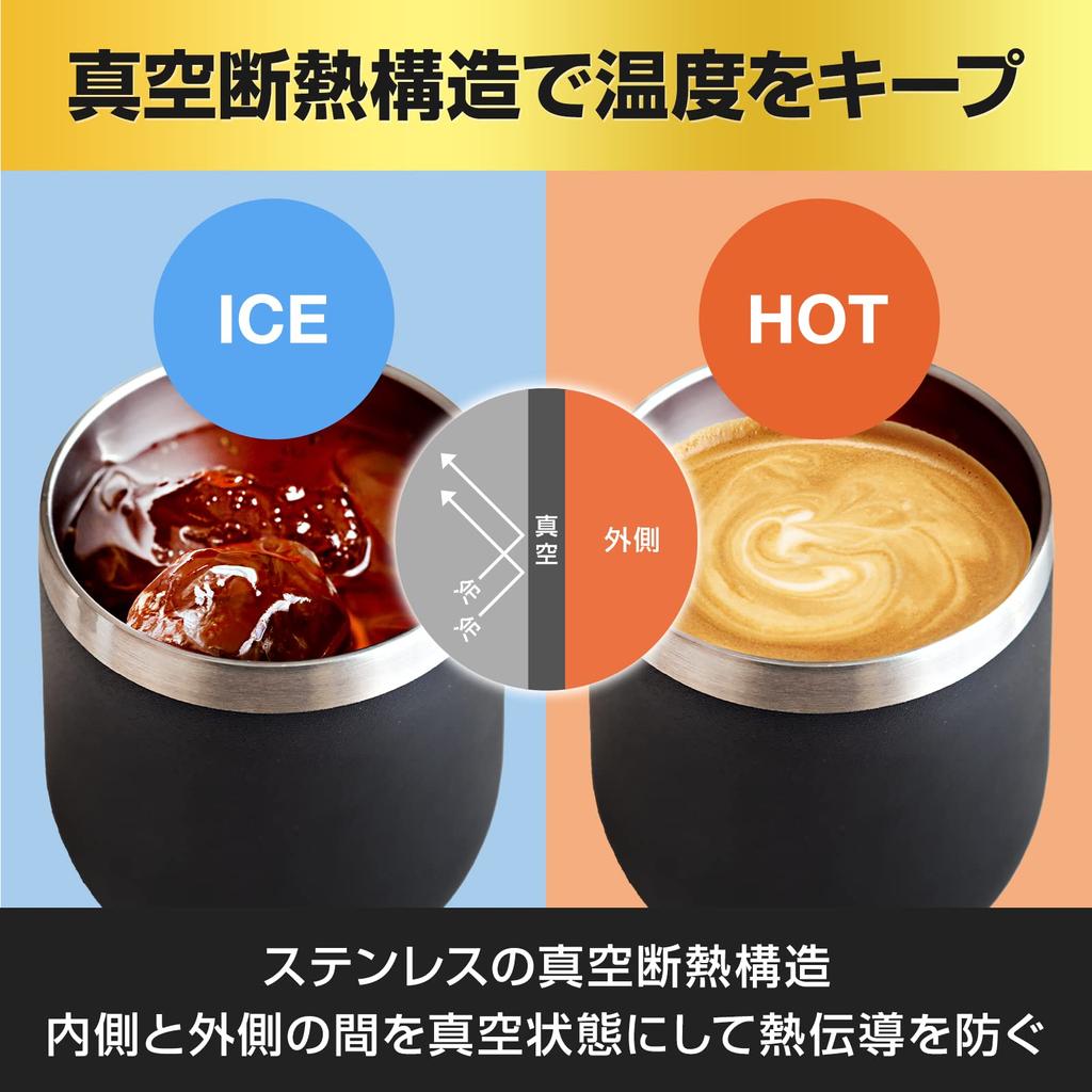 Стакан из нержавеющей стали с вакуумной изоляцией, стильный подарок на день рождения, подарок отцу, алкоголь, виски, товары [SaintGraal] для мужчин (черный)