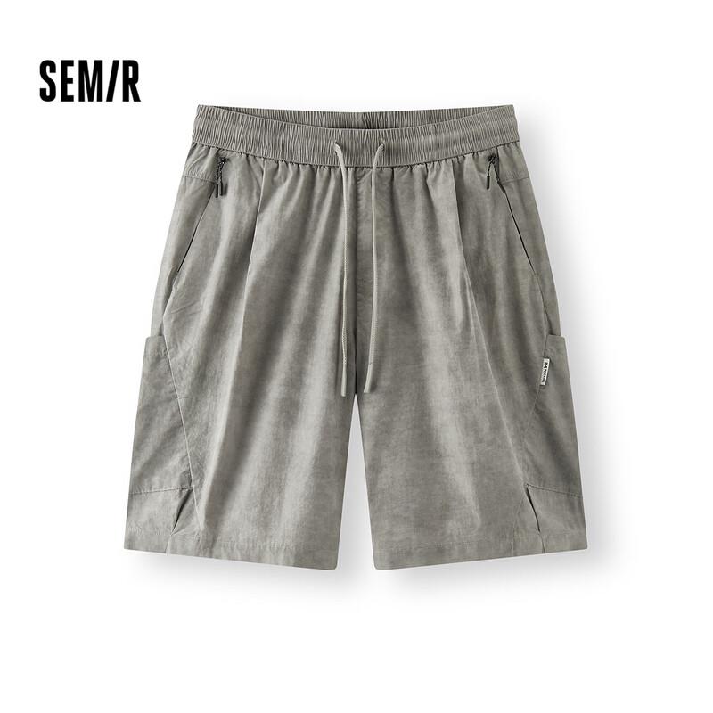 Мужские шорты Semir оверсайз с принтом по всей поверхности