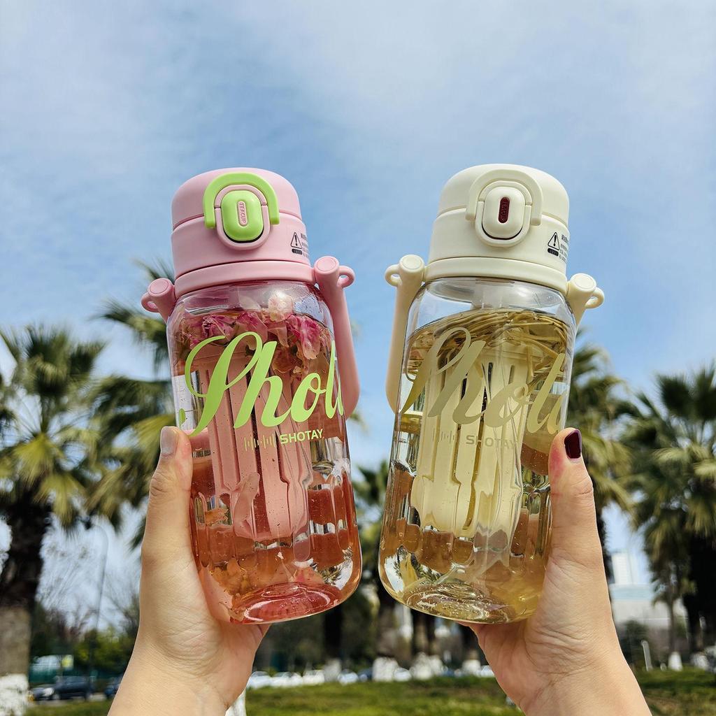 Shangtai Tritan Large-Capacity Straw Sports Cup with Scale & Double Drink Compartments.