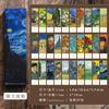 Креативные закладки для книг с масляной живописью для книголюбов, Тематические маркеры страниц для чтения, подарки для книг и канцелярских товаров