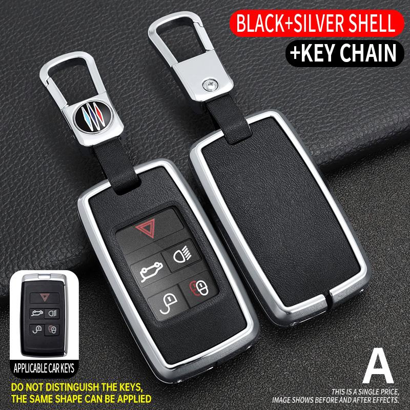 Leather Alloy Car Key Case Cover Protect Shell for Land Rover Range Rover Discovery 5 Sport for JAGUAR XE XF XJ F PACE Keychain