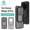 Чехол для телефона For Honor Magic 8 Pro CamShield Pro с защитой камеры и задней панелью