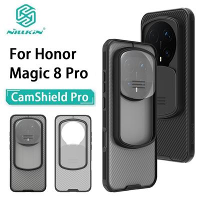 Чехол для телефона For Honor Magic 8 Pro CamShield Pro с защитой камеры и задней панелью
