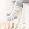 Детские плюшевые носки Толстые Теплые Детские Носки Средней Длины 0-5 Лет Мальчик Девочка Зимние Термальные Модные Полосатые Малышовые Хлопковые Носки