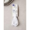 Daiso Oval Shoelaces 8mm White