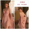 Women's Lace Underwire Push Up Padded Backless Cami Sleep Dress with Robe Set