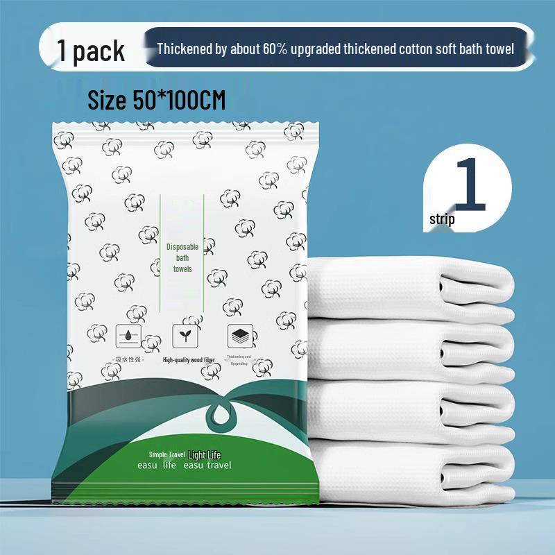 Утолщенное махровое очень большое одноразовое банное полотенце - Индивидуальная упаковка для путешествий и гостиничного использования