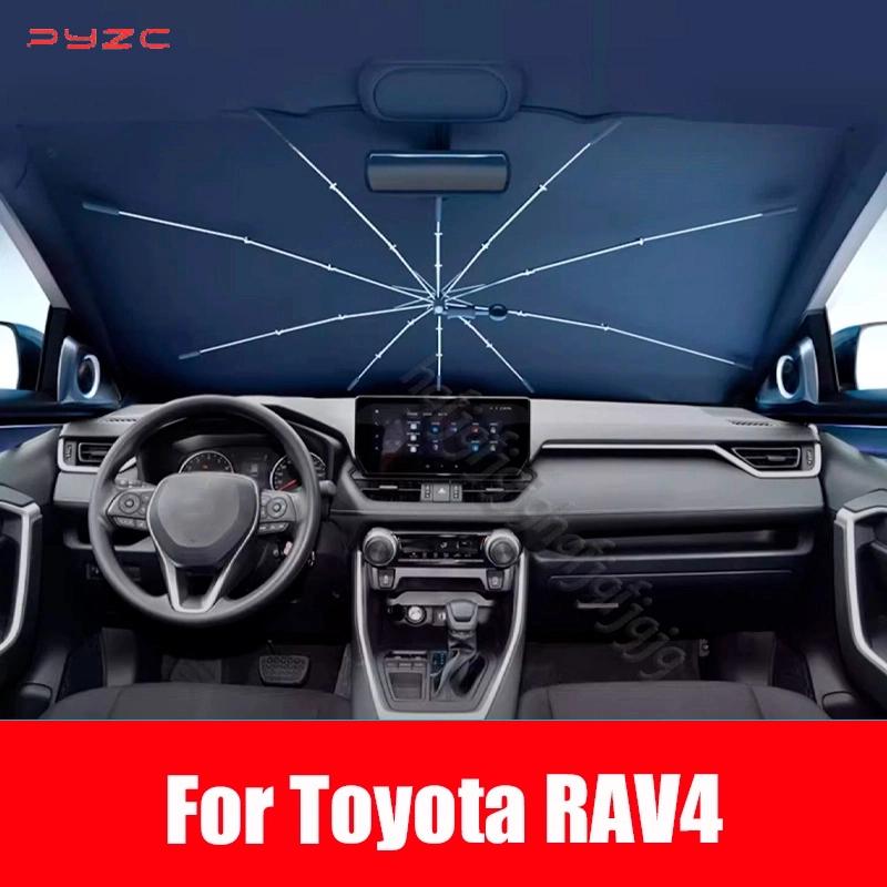 Для Toyota RAV4 2024 2025 Автомобильный складной зонт-шторка от солнца на лобовое стекло, передние аксессуары для термоизоляции