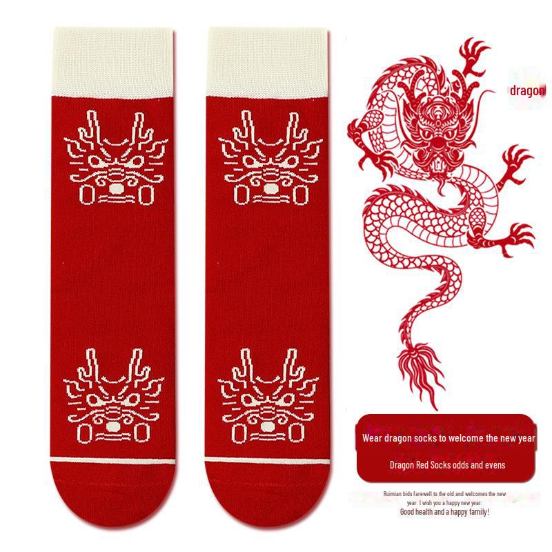 Носки с драконом 2025 года: Мужские красные высокие кроссовки из плотного хлопка, антибактериальные, впитывающие пот, не образующие катышков, на осень/зиму