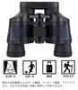 10x Binoculars with and Optical Compact High Ideal for Outdoor and Includes Mini Microscope and Neck A Great Gift and Toy for Boys and Perfect for