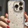 Laser Star Sparkling Diamond Case for Apple 17PROMAX Couple Case Internet Celebrity Japanese and Korean Inlaid Rhinestone Mobile Phone Case