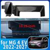 Подходит для MG 4 EV 2024 2025 2026 2027 Держатель для телефона, Кронштейн для крепления на экран приборной панели, Легкая установка, Аксессуары для автомобиля