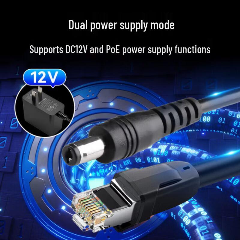 Hikvision 4MP Dual-Lens Explosion-Proof Security Camera CN plug (adapter included)