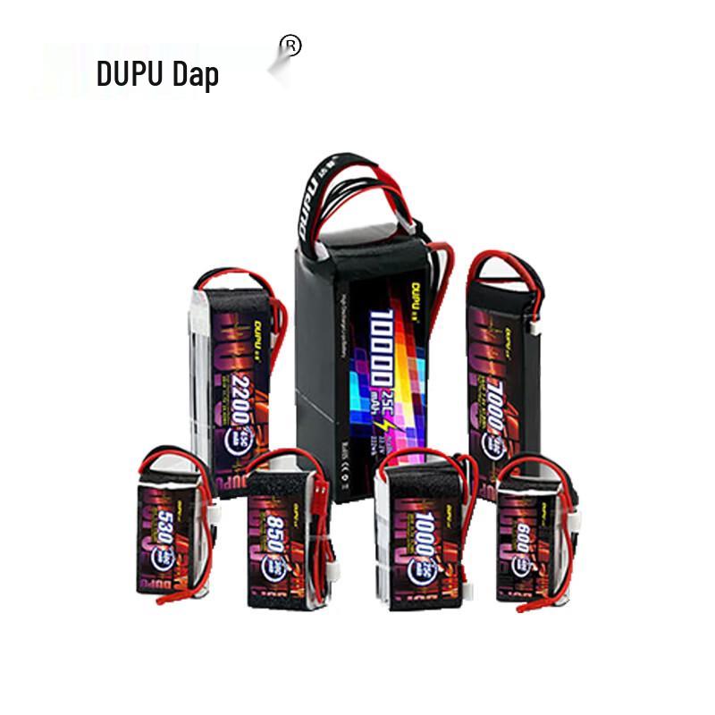 DUPU RC LiPo Battery for FPV Drones & UAVs
