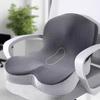 Ergonomic Seat Cushion With Zipper Breathable Slow Rebound Lumbar Support Memory Foam Pillows For Women Men Drivers Home Living