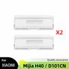 Подходит для ( Xiaomi Mijia H40 / D101CN ) Основная боковая щетка HEPA-фильтр Салфетки для протирки Пылесборник Аксессуары для роботов-пылесосов Запчасть