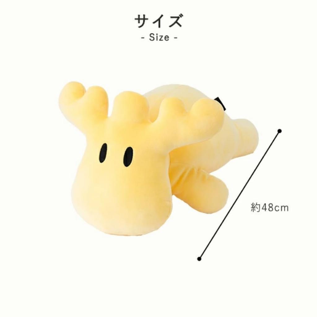 [moz] Hug Toy S Pink [Cute Elk Chewy Fluffy Pastel Color Hug Stuffed Toy]