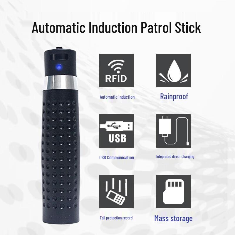 Realand RFID Guard Tour System