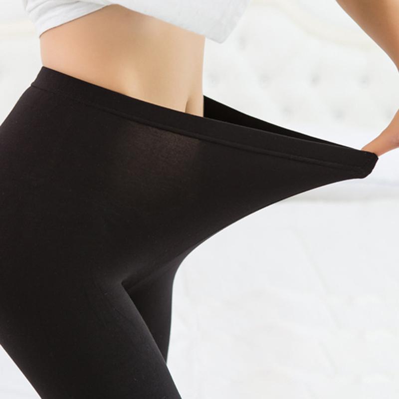 Women Modal Cotton Leggings Solid Color Yoga Pants High Waist Slim Fashion Sport Spring Fall Thin