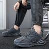 Мода Мужская Мода Тренд Повседневная Обувь 2025 Весна Новая Удобная Спортивная Обувь для Открытого Воздуха Толстая Подошва Нескользящая Шнуровка Массивные Кроссовки