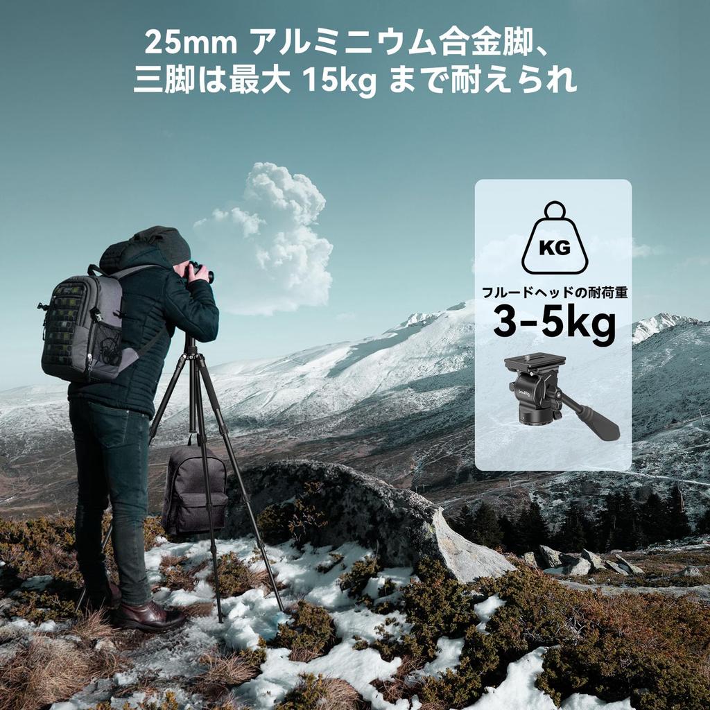 SmallRig Compact Aluminum Tripod for DSLR Pan Head with Two Quick Release Reversible Center Variable 3760B Cameras, 360° Arca-Swiss Plates, 4-Section,