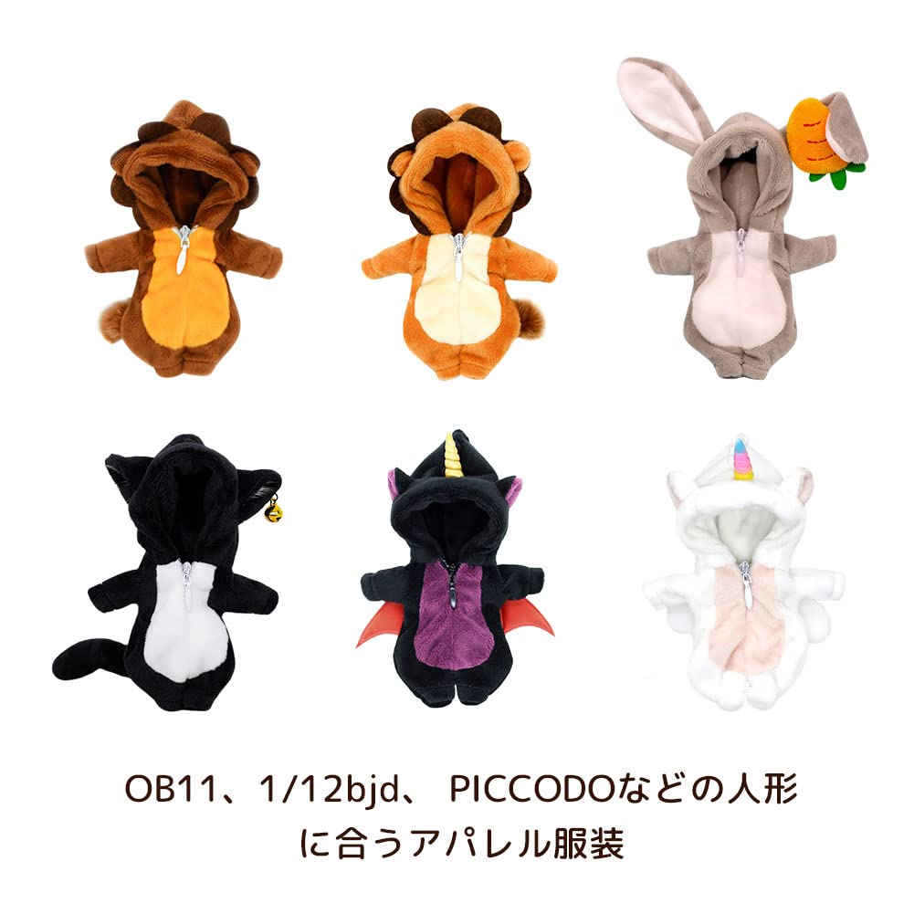 HIGHAWK Obitsu 11 OB11 Размер Наряд Кукла Obitsu 11 Одежда Животное Животное GSC Домашняя Одежда Кукольная Одежда Кукольная Одежда Пушистая 11см Кукла 1/12bjd (Черная кошка)