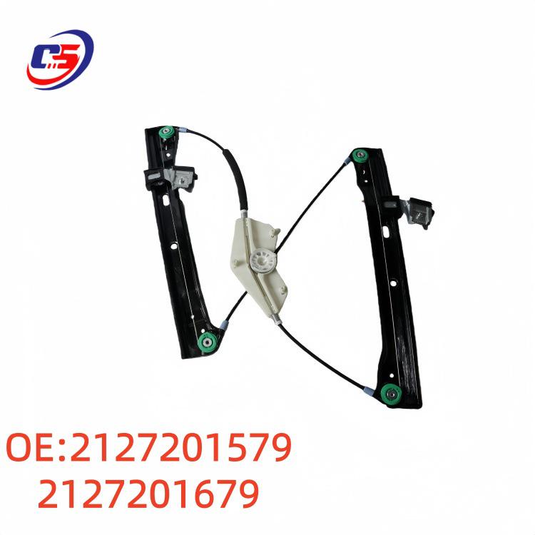Кронштейны стеклоподъемника передней двери Mercedes-Benz W212 2127201579 и 2127201679