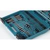 Makita E-11689 Набор из 256 сверл и отверток