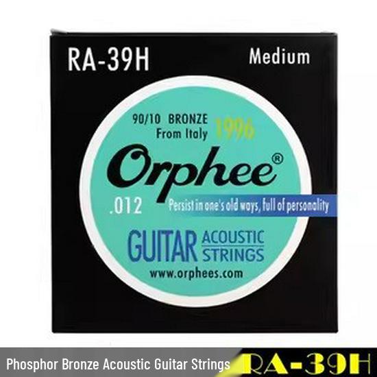 Струны для акустической гитары Orphee с покрытием против ржавчины - Комплект из 6 штук