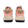 Nike Air Max 2090 Кремовый/Оранжевый DN4233-021