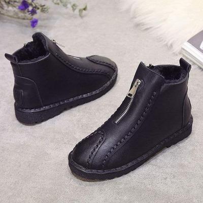 Ботинки – Ботинки