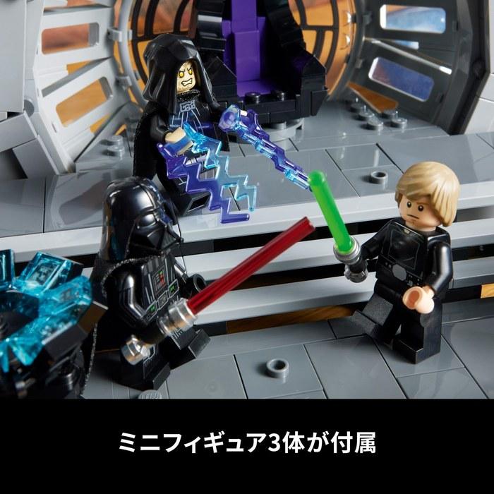LEGO Star Wars Диорама Тронного зала Императора 75352, Многоцветный