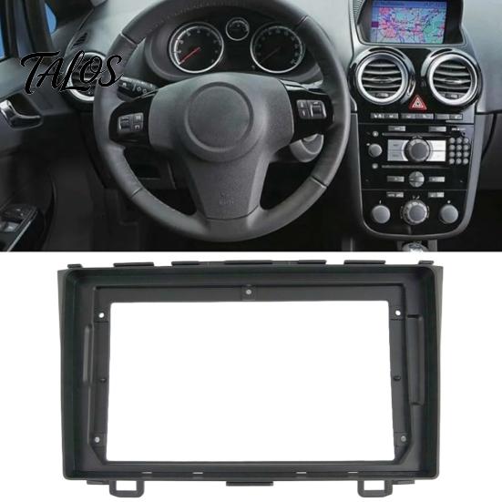 Панель для установки автомагнитолы 9 дюймов для Honda CR-V 2008-2011, Рамка для установки стереомагнитолы, Декоративная накладка для установки Android, Навигации