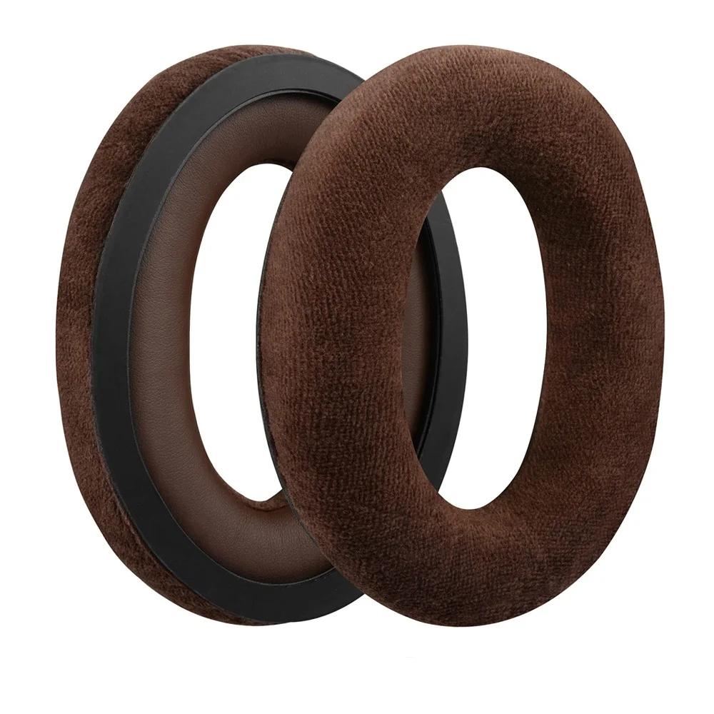 Сменные амбушюры для наушников Sennheiser HD598 HD598 Cs HD598SE HD 598 SR HD518 HD558 HD595 HD599 HD569 HD579