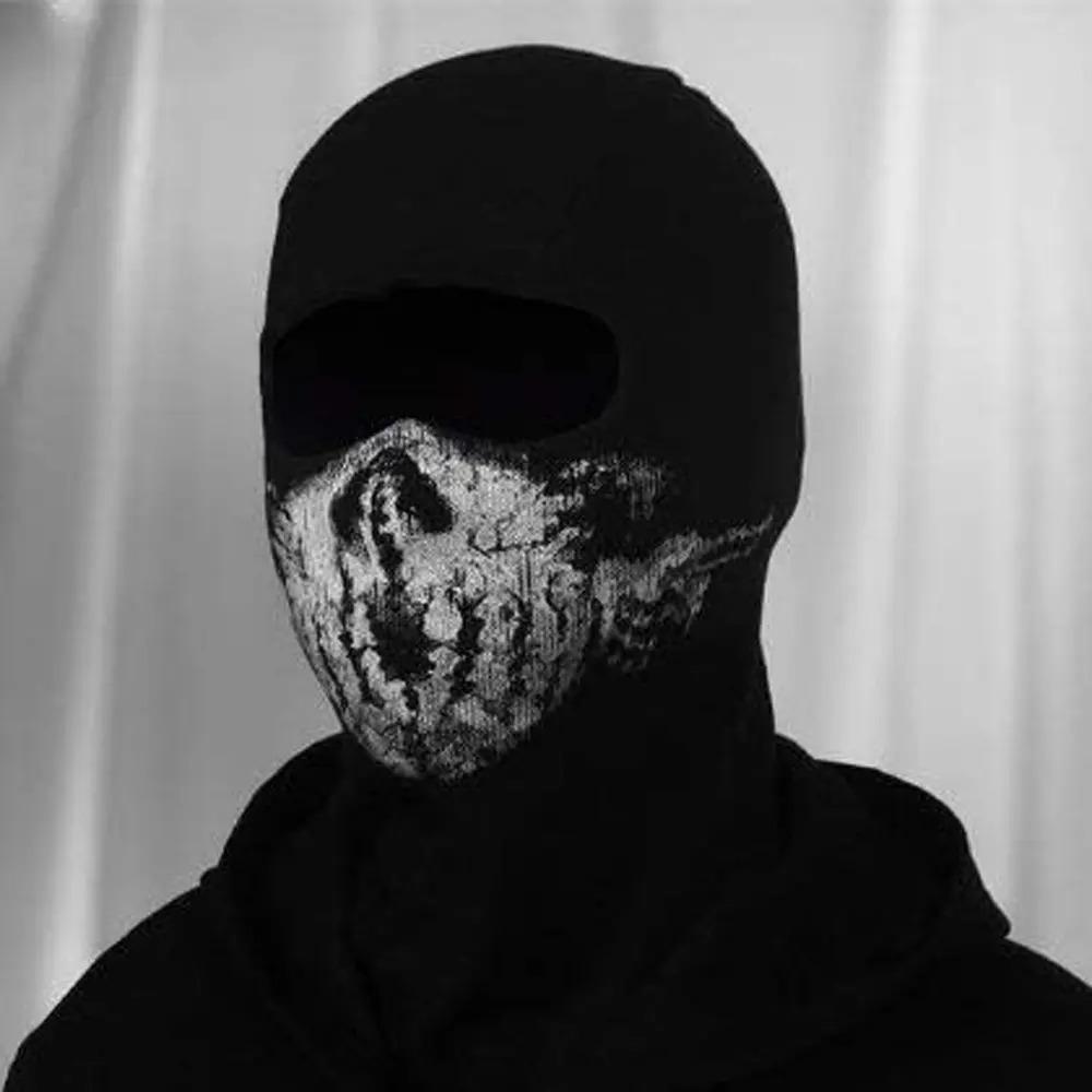 Skull mask, windproof and dustproof