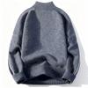 Men's  Fashion  Knitting  Pullover  Long Sleeves  Loose  Round Neck  Sweater
