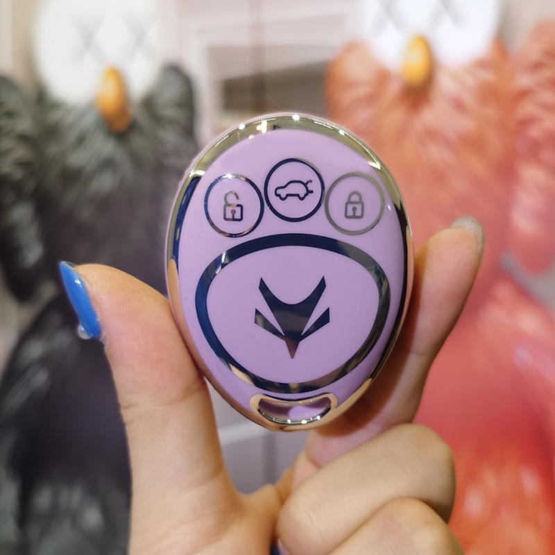 Silicone Keycase for BAIC New Energy LITE-R300 Electric Car Remote Control