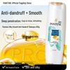 Pantene Шампунь Против Перхоти Шелковистая Гладкость