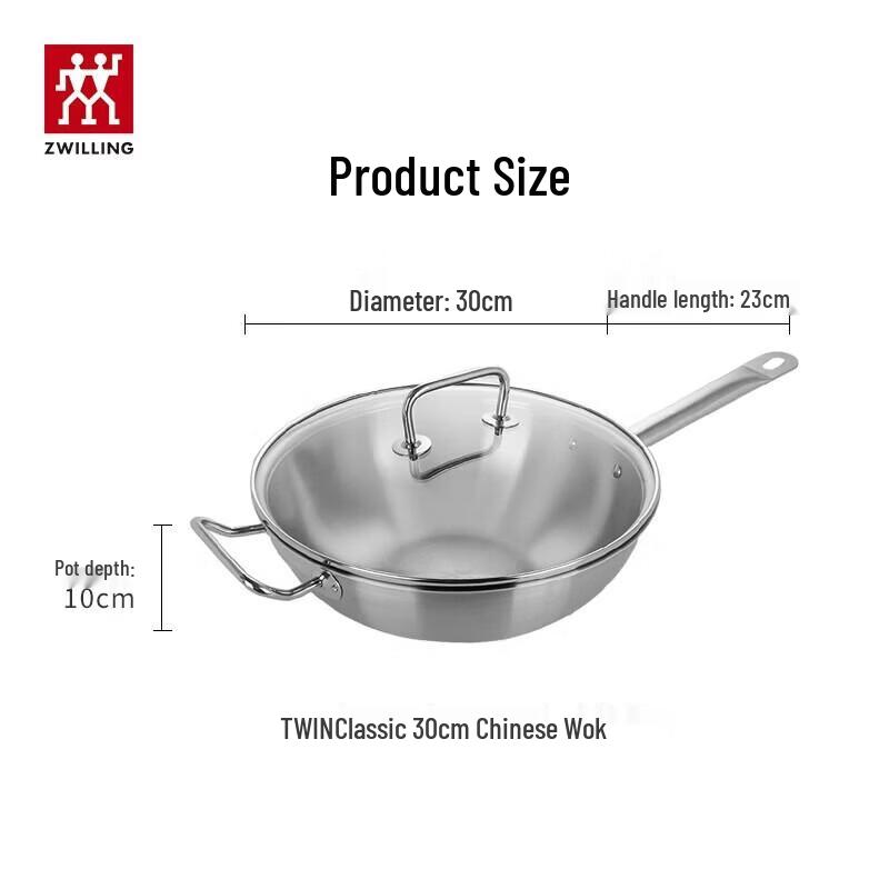 Zwilling Классический II 30 см Вок из нержавеющей стали