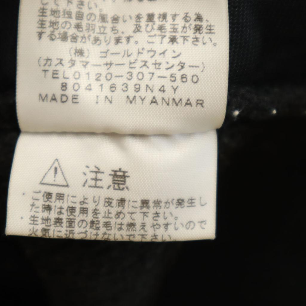 The North Face Флисовая куртка M желтая NA71831 Outdoor Мужская Б/У