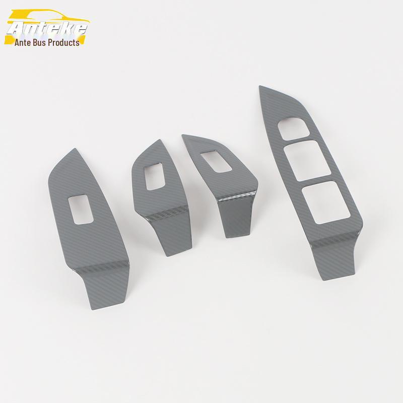 Geely 22 Emgrand L Window Switch Sequin для модификации интерьера