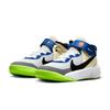 Team Hustle D10 FlyEase Low Белый Мультиколор - FB1395-101