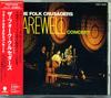 CD FOLK CRUSADERS - Forkle Sayonara Concert TOCT6139 Express 1991 Japan ObiJapanese Pop/Rock Used