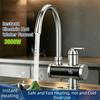Digital Display Electric Water Heater Faucet 360° Rotating Electric Hot Water Faucet  Household