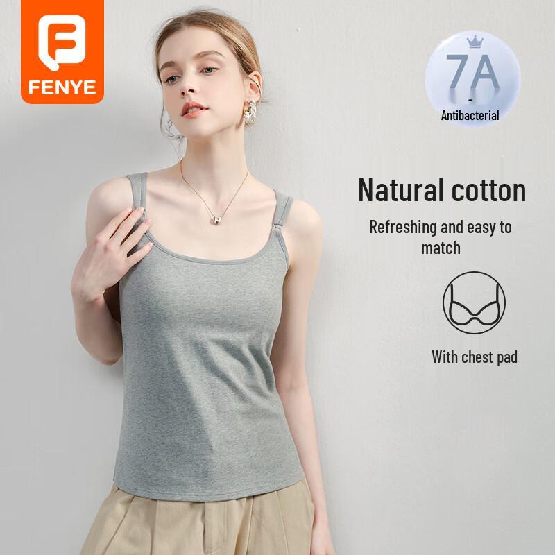 Материнская майка для кормления FENYE