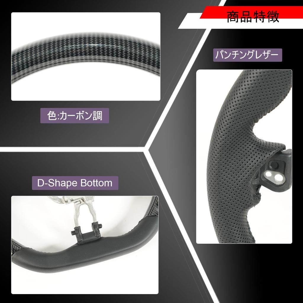 JIANGGAI Рулевое колесо из углеродного волокна для 86 с гидродипированием Toyota/Subaru (Поздний ZN6)/БРЗ (Поздний ZC6)