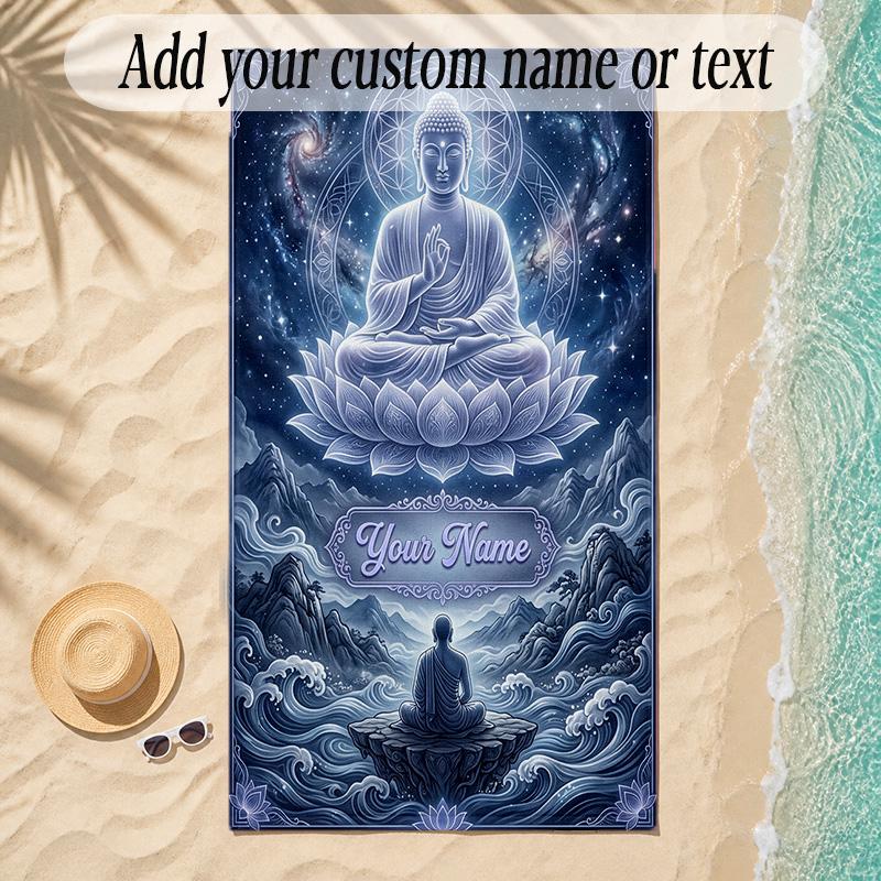 Cosmic Theme Soft Beach Towel Personalized Custom Name Text Towel Portable for Beach Pool Travel