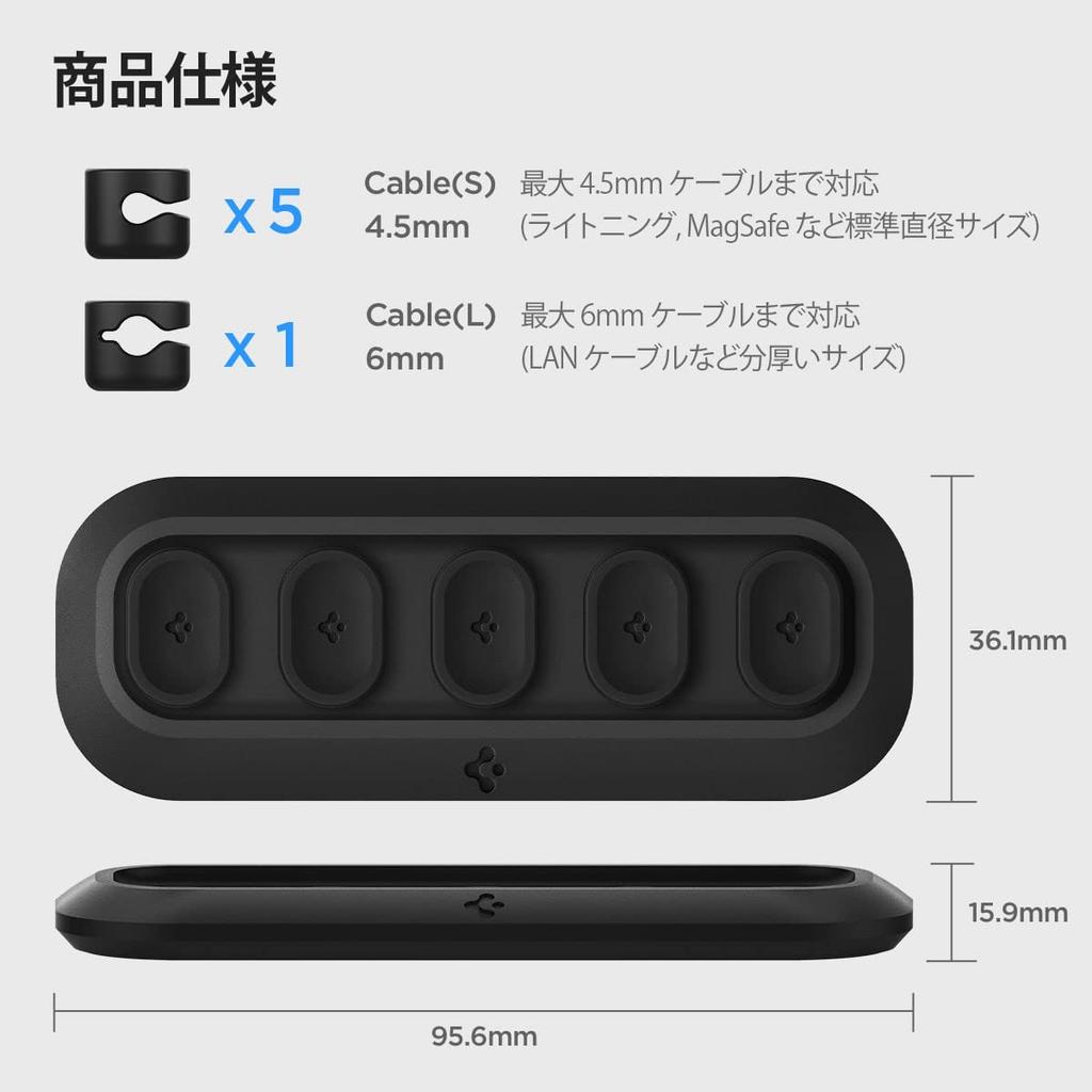 Держатель для кабелей Spigen с магнитным силиконом Super Strong, совместим с Lightning, Micro USB и другими, ACA05401. Дизайн, Материал, Магнит, Кабели, USB-C