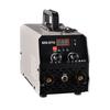 300 * 150 * 180MM  Portable Multi Functional Gasless MIG-270 Intelligent Digital Display Welding Machine Self-protection Electric Welder